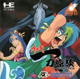 Kabuki: Ittouryoudan (NEC PC Engine CD)